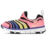 Nike DYNAMO FREE SE PS Children Shoes