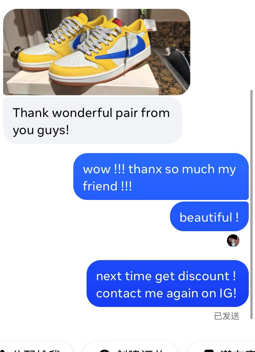 -robert