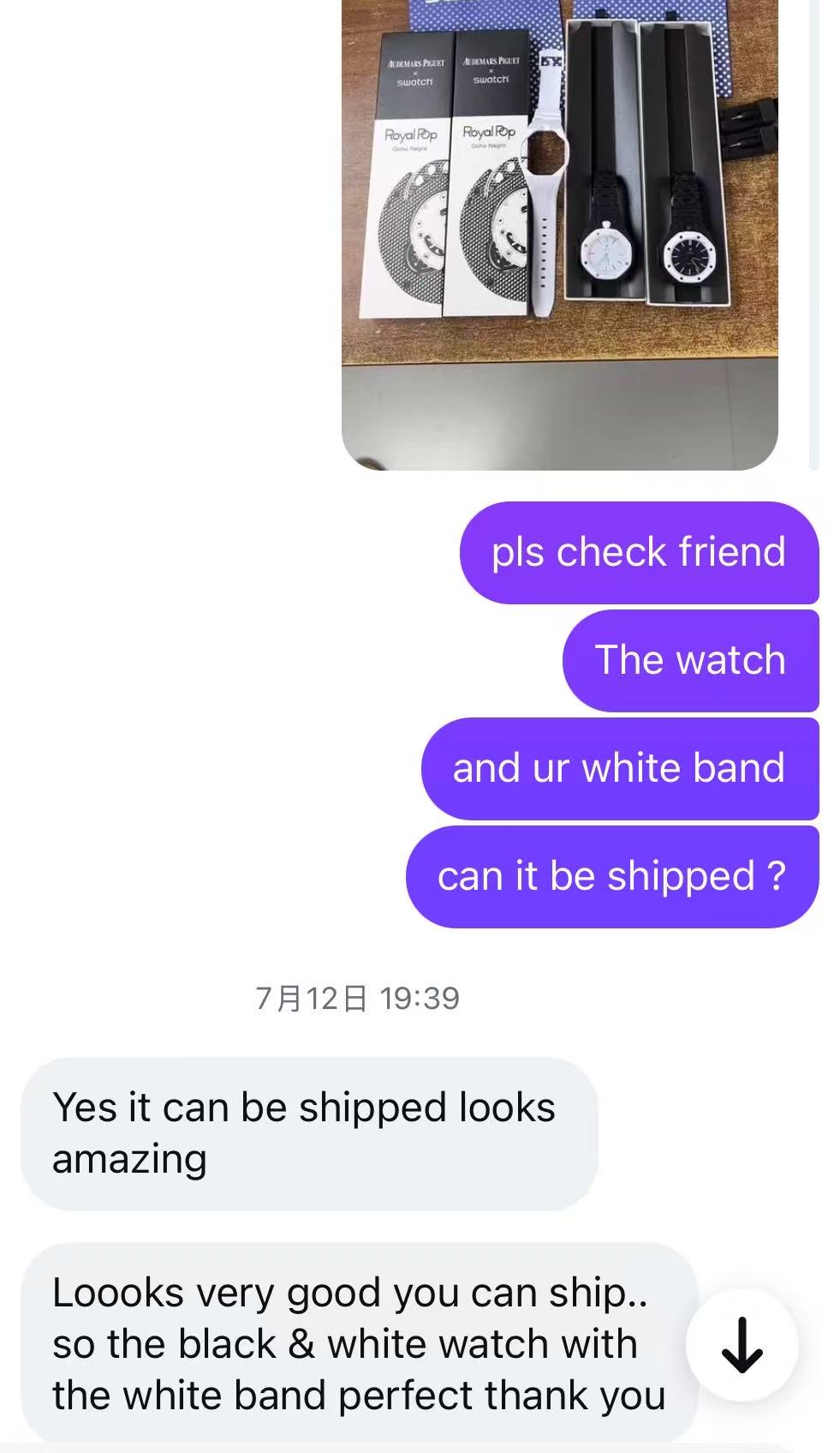 -camboss