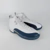 法国蓝 French Blue