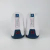 法国蓝 French Blue