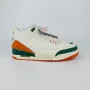 Solefly