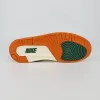 Solefly