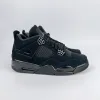 黑猫 Black Cat 2020