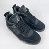黑猫 Black Cat 2020