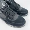 黑猫 Black Cat 2020