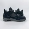 黑猫 Black Cat 2020