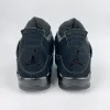 黑猫 Black Cat 2020