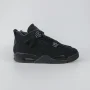 新黑猫 Black Cat 2025