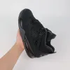 新黑猫 Black Cat 2025