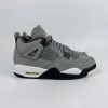 酷灰 Cool Grey
