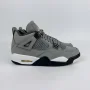 酷灰 Cool Grey