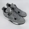 酷灰 Cool Grey