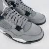 酷灰 Cool Grey