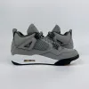 酷灰 Cool Grey