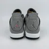 酷灰 Cool Grey