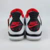 火焰红 Fire Red