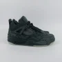 KAWS黑 Kaws Black