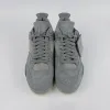 KAWS灰 Kaws Grey