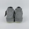 KAWS灰 Kaws Grey