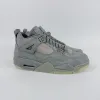 KAWS灰 Kaws Grey