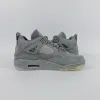 KAWS灰 Kaws Grey