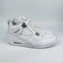 白猫 Pure Money