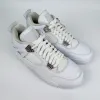 白猫 Pure Money