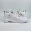 白猫 Pure Money