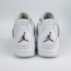 白猫 Pure Money