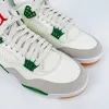 SB白绿 Pine Green