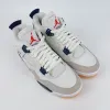 SB白蓝 SB Navy