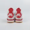 SB白红 SB Varsity Red