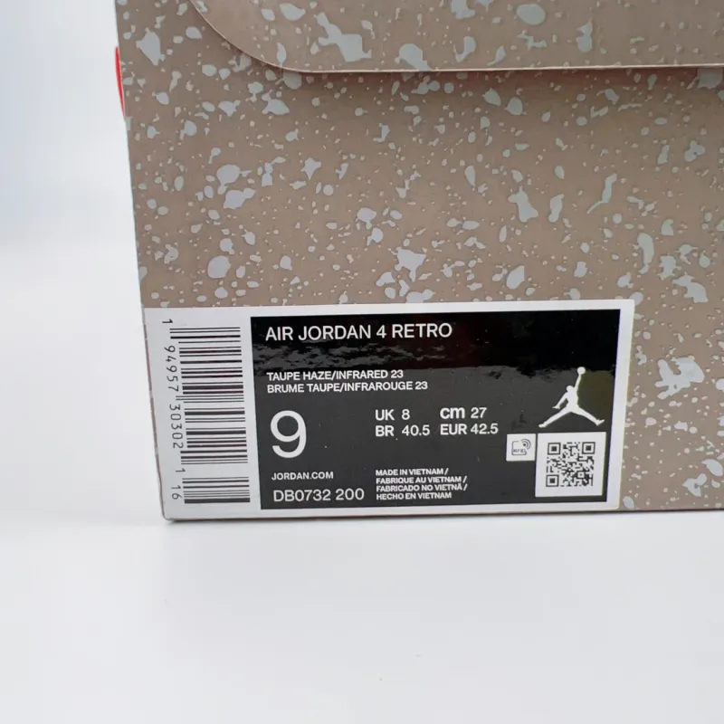 摩卡 Taupe haze