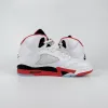 火焰红 Fire Red