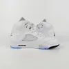 白银 White Metallic（2026）