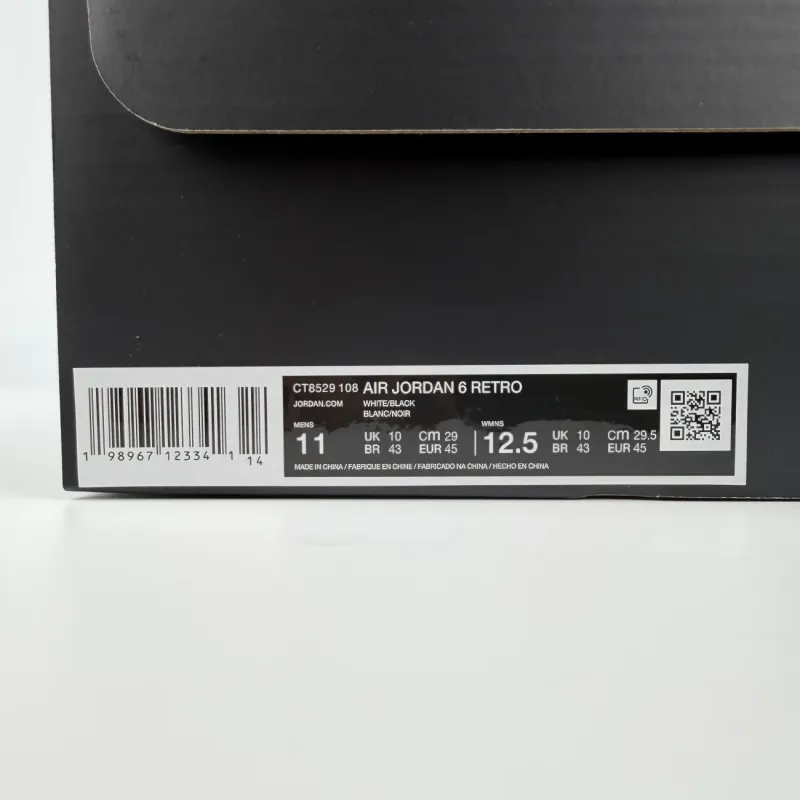 Oreo 2026（CT8529-108）