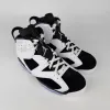 Oreo 2026（CT8529-108）