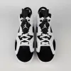 Oreo 2026（CT8529-108）