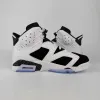 Oreo 2026（CT8529-108）