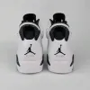 Oreo 2026（CT8529-108）