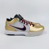 金牌 Gold Medal 2024