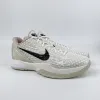 全明星2.0 All-Star2.0