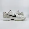 全明星2.0 All-Star2.0