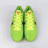 青蜂侠 Grinch