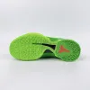 青蜂侠 Grinch