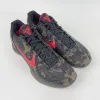 迷彩 Italian Camo