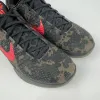 迷彩 Italian Camo