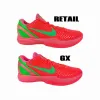 WNBA All-Star PE