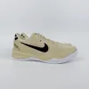 香槟金 TB Champagne Gold